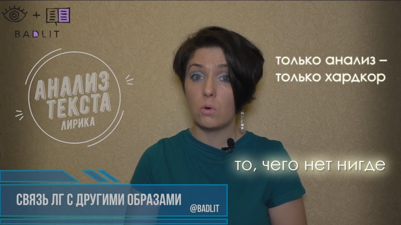 Сочинение По Стихотворению Гумилева Шестое Чувство Сочинение По Стихотворению Гумилева Шестое Чувство