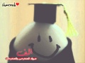 تخرجنا محمد الجبالي 