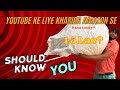 1.5 Iac ka Product amazon se mangaya youtube ke liye? II Vinay Kumar II VINAYAK VISION FILMS