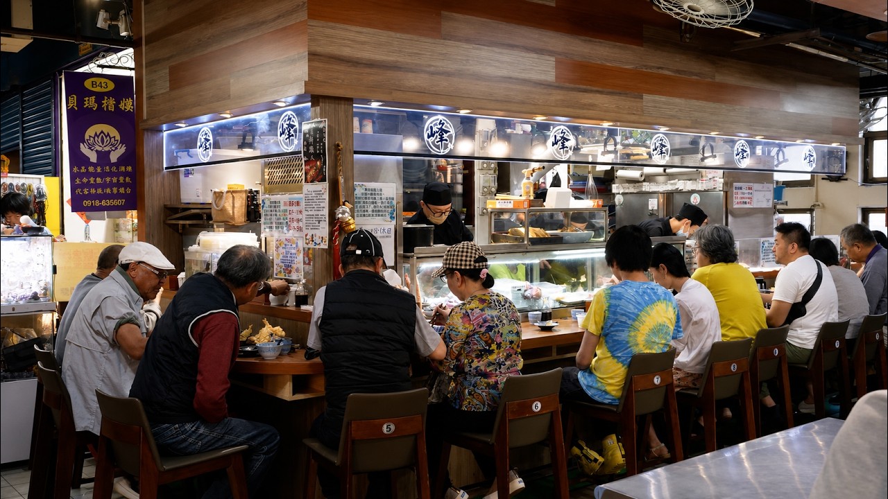 銅板價吃遍山海!超澎湃【基隆九份美食大合集】15家以上不踩雷老店一次看 縮圖