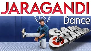 Jaragandi Dance | Game Changer | Ram Charan | Kiara Advani | Shankar | MGS Dance Studio