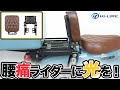 【腰痛持ちカブ主必見】変形するタンデムシートとリアキャリアで走りが快適に!【スーパーカブ・クロスカブ】