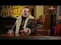 Gangs Story - Les années Rap