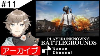【6/7 18:30～】Vtuber最強決定戦の解説役にしていただきました。【PUBG】