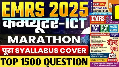🚀 EMRS 2025 ICT(Computer) MAHA-MARATHON | EMRS Top 500 PYQ | EMRS 15/15 Sure Marks 