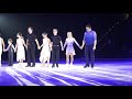 Emotions on Ice 2018, Gala ending