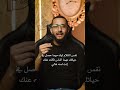 العيش كتحفة فنية من صنع الله العيش كتحفة فنية من صنع الله