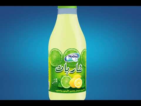 حضنة ديما تجمعنا