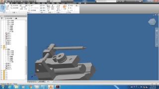 204B-組合過程(Inventor)