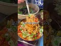 포장마차에서 시원하게 적실 때가 됐는데!! #대전 #맛집