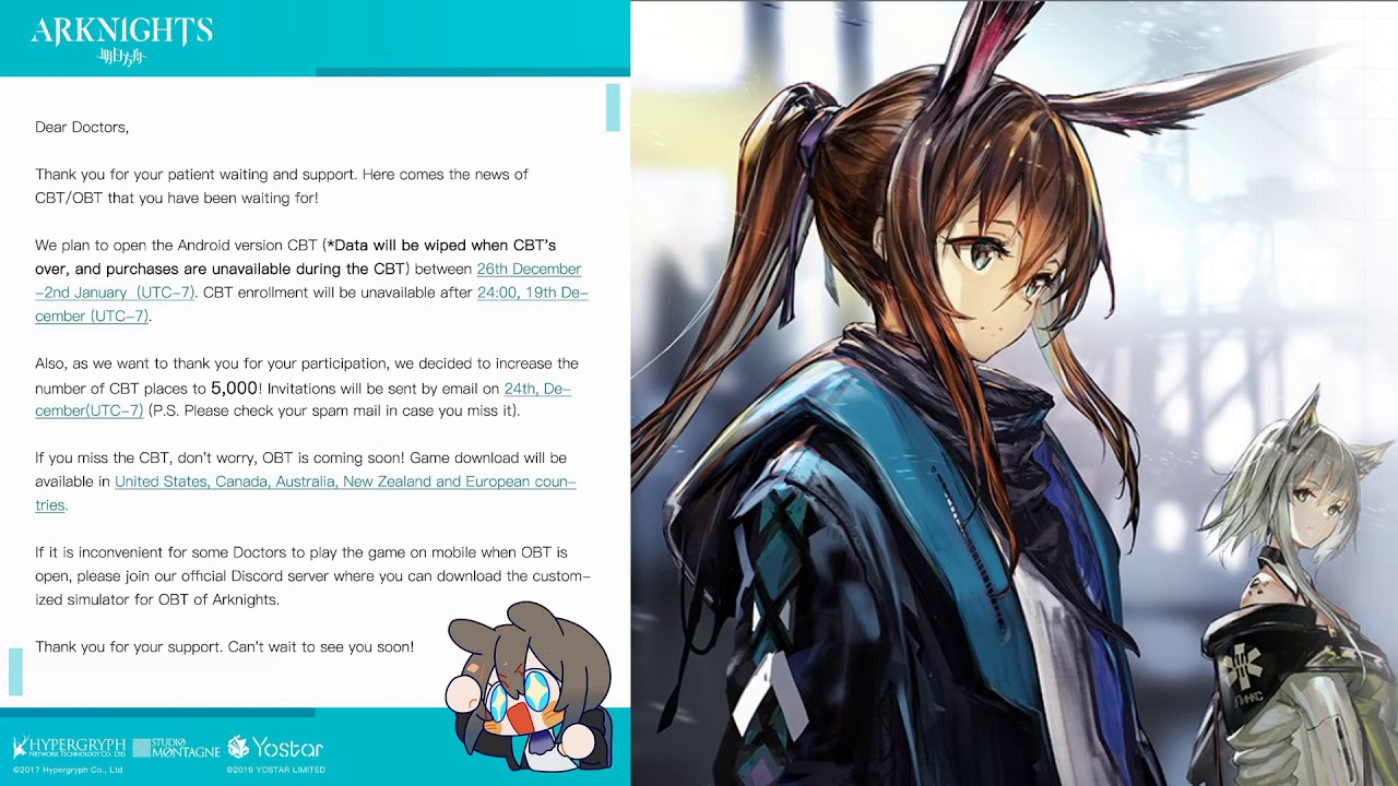 Cbt Manga