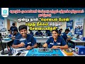 Mobile Repair and Service Training | ediitn | Government Training