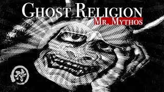 Japan's Ghost Religion (Goryo Shinko) | Cursed History