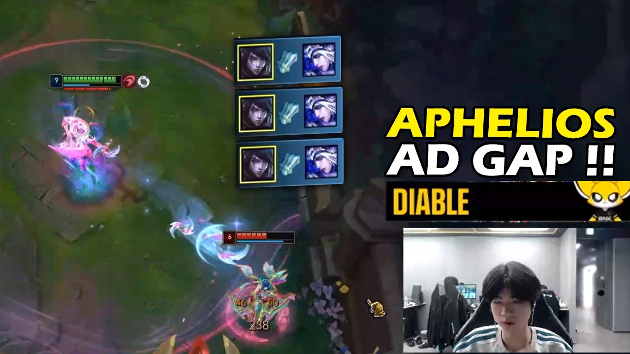 BFX Diable Stream Aphelios define How AD GAP