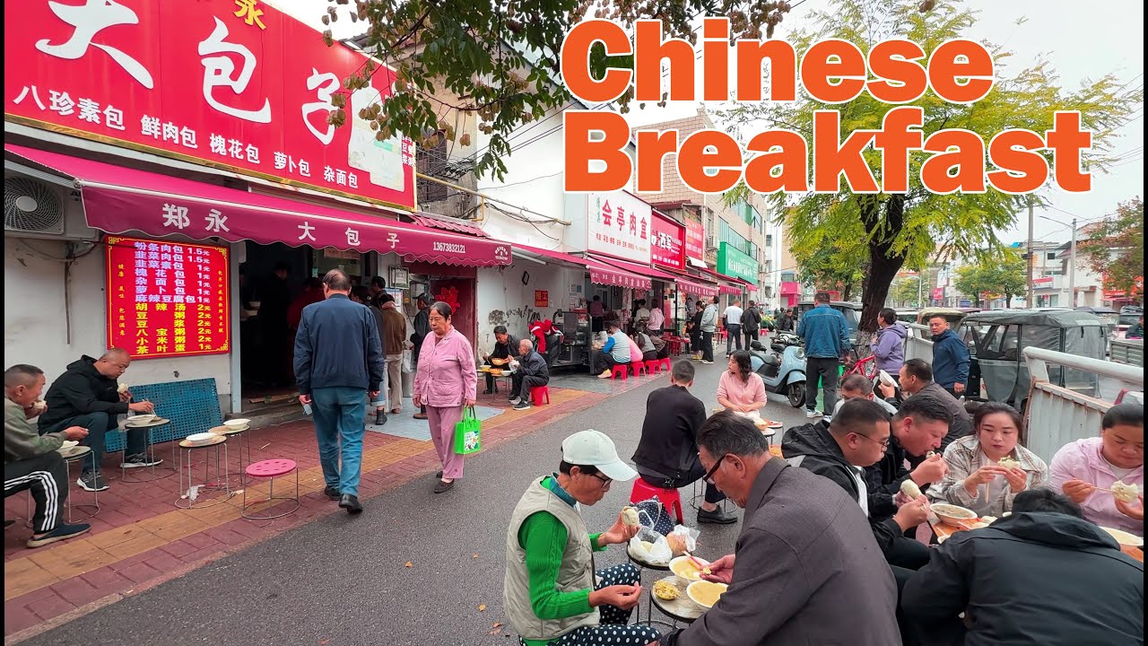 Что едят китайцы на завтрак? | Аутентичная уличная еда в Шанцю, Хэнань