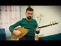 جوان جميل أغنية قامشلو 11 4 2024 إهداء لصفحة تارا غربي Ciwan Cemîl Qamişlo Tara Xerbî جوان جميل أغنية قامشلو 11 4 2024 إهداء لصفحة تارا غربي Ciwan Cemîl Qamişlo Tara Xerbî