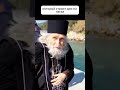 Береги сердце от злых мыслей