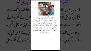 4 Timeless Quotes That Can Change the Way You See Life | Charlie's Wisdom inspiration #motivation screenshot 2