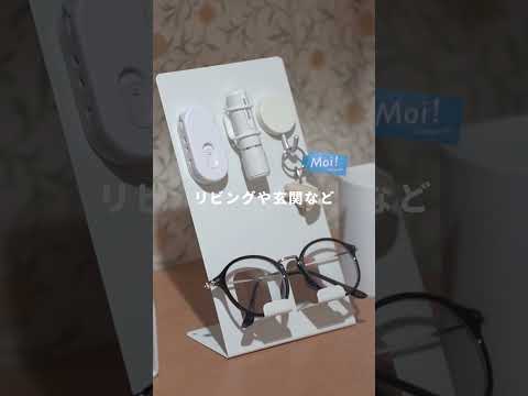 【セリア】売り切れる前に急いで!バズリそうな新商品 #youtubeshorts