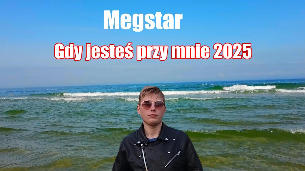 Megstar - Gdy jesteś przy mnie  ( Official Audio 2025) 