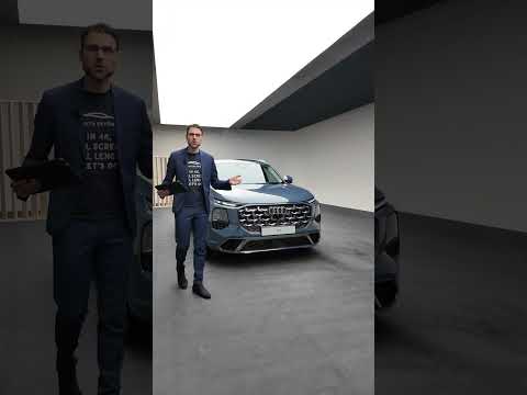 ¡Los nuevos faros del Audi Q7 hacen ESTO en el suelo! 🤯🇩🇪 #shorts #audi