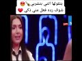 منى زكي بتشرب خمر