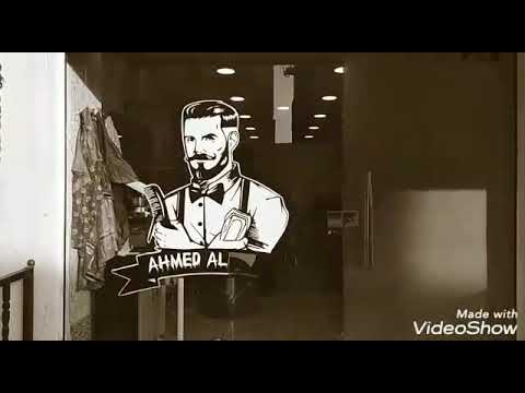 الطيبه خربة السوق