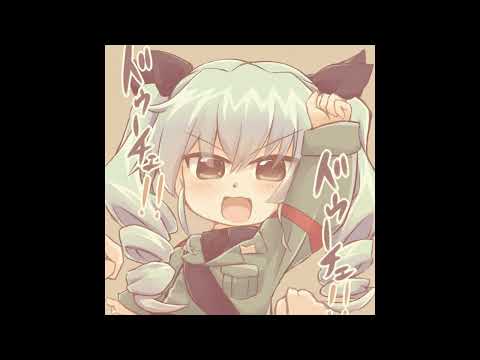 Never Say Goodbye Anchovy Cover