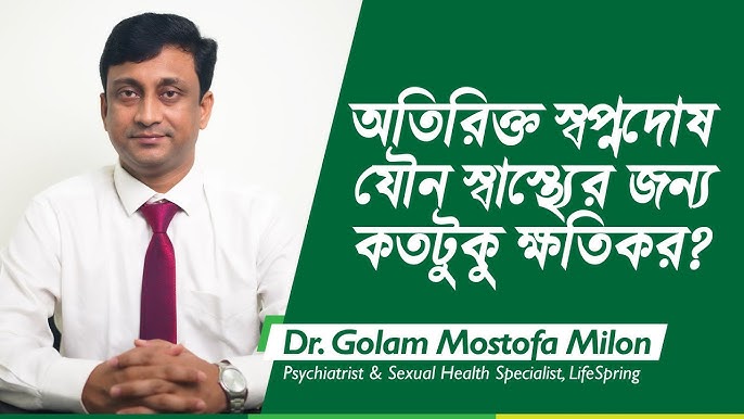 Porno filmlarda paypoqda onanizm