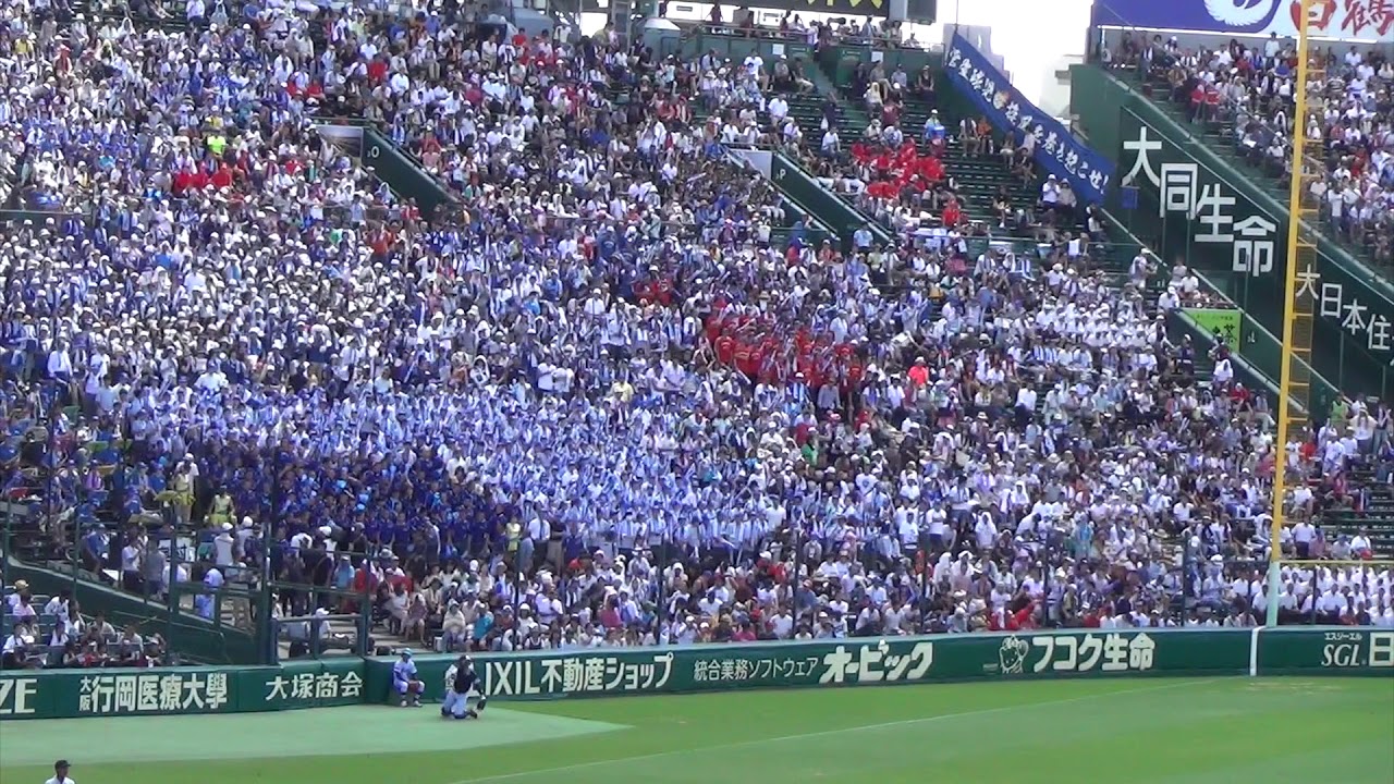 東海大菅生の応援 東海大菅生vs高岡商 2017年8月14日 阪神甲子園球場 第99回全国高校野球選手権大会 夏の高校野球