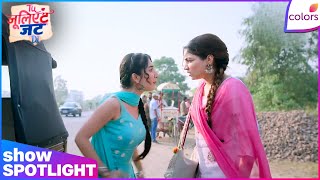Tuu Juliet Jatt Di  | Ep. 9 | Fight Between Pammi & Heer! | Colors TV