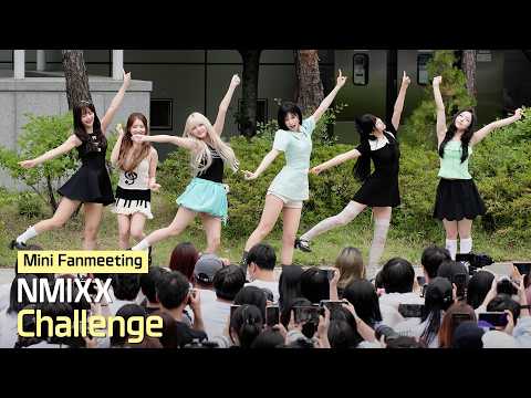 엔믹스(NMIXX) 챌린지 '캐치캐치 + 잇츠미 + 레드레드 + 홀리건 + 루드 + 모시모시' 직캠 | 260523