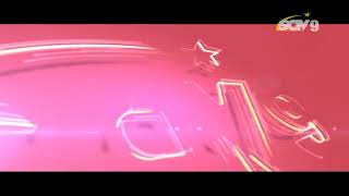 Remake Reup Sctv9 - Hình Hiệu Của Kênh 2015 - Nay