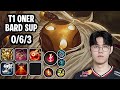 T1 Oner Bard Sup VS Anivia SoloQ Replay 20260427