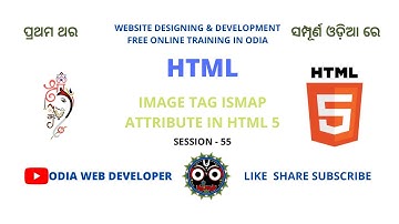 HTML Tutorial For Beginners In Odia | PART-56 | Image Ismap attr In HTML5 | Web Design & Development