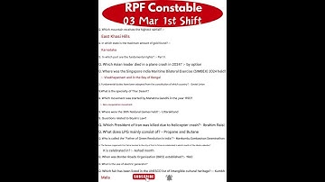 RPF Constable Exam Analysis 2025| RPF Constable Question Paper 2025 | 03 Mar 1st Shift| RPF Question