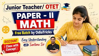 Target Math Paper 2 OTET & JT || Business Mathematics || Discount Concept+ MCQ by Shantanu Sir
