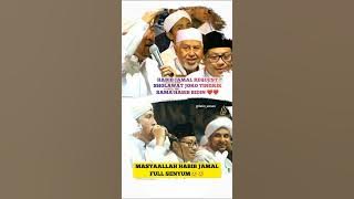 HABIB JAMAL REQUEST SHOLAWAT JOKO TINGKIR SAMA HABIB BIDIN | MASYAALLAH FULL SENYUM😊😊 #jokotingkir