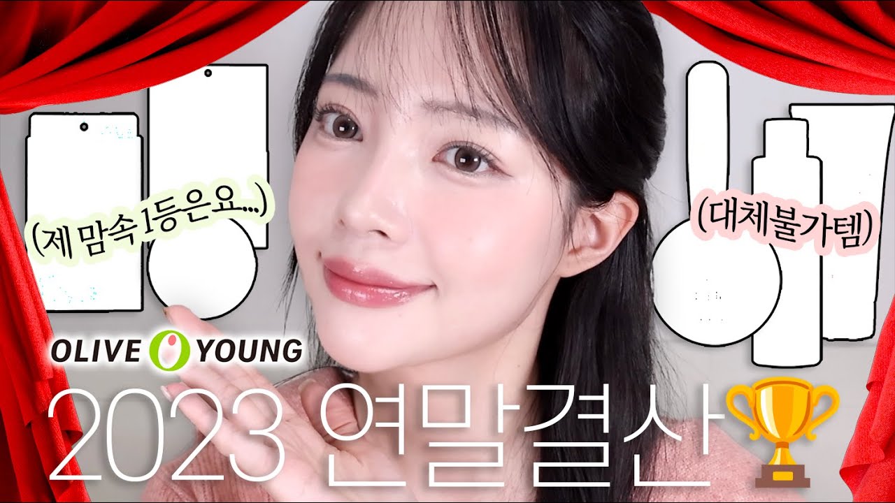 YouTube thumbnail, 짱순ZZangsoon