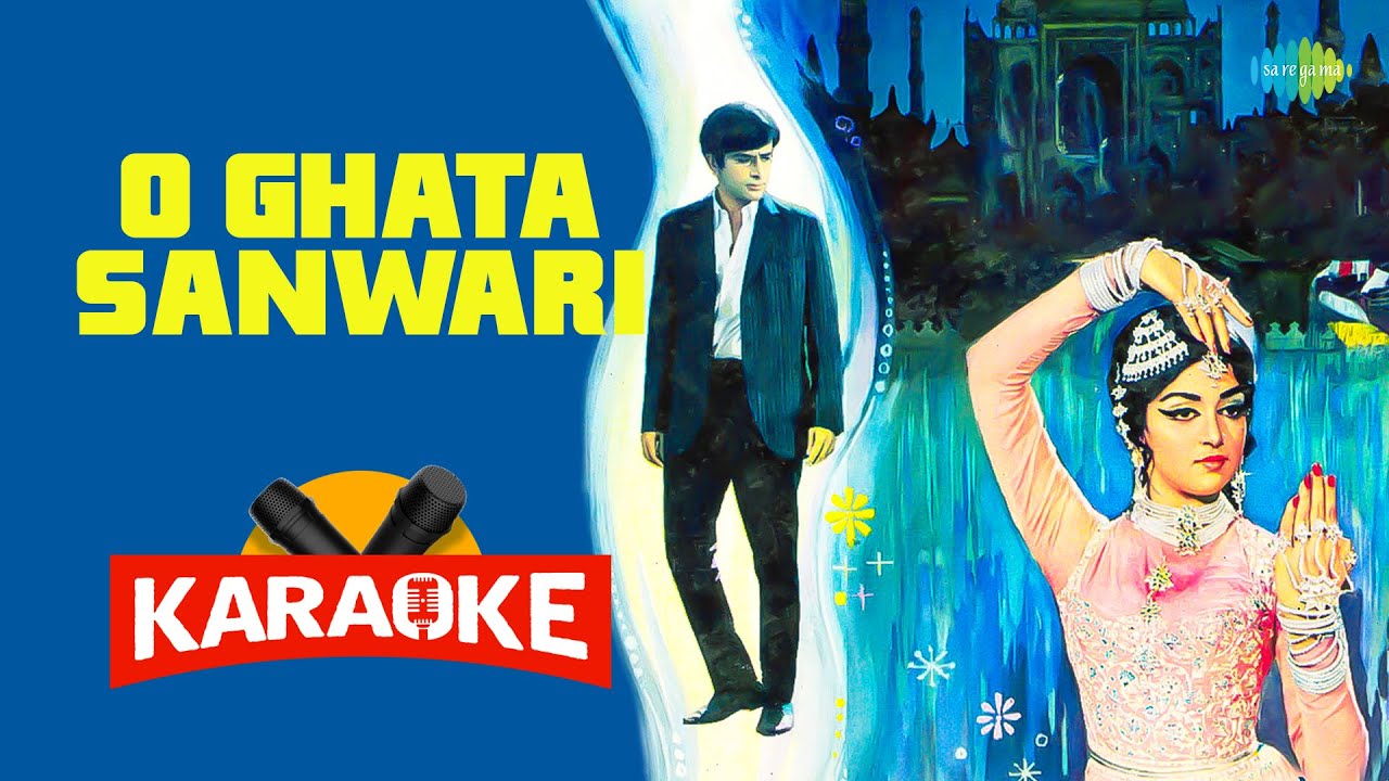 O Ghata Sanwari   Karaoke With Lyrics  Lata Mangeshkar  Retro Hindi Song Karaoke