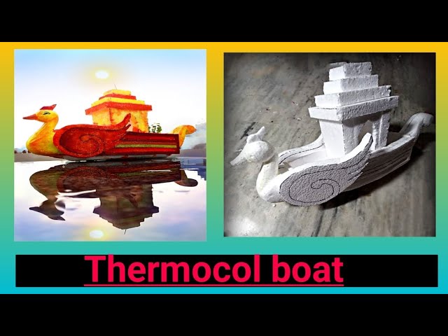 Boat marking idea /Boita for kartika purnima Thermocol boat /Amazing craft  ideas /#diy 