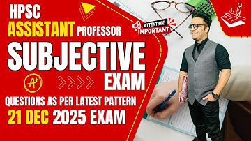 HPSC Assistant Professor Commerce Subjective Exam 2025 | Sample Questions & Answers