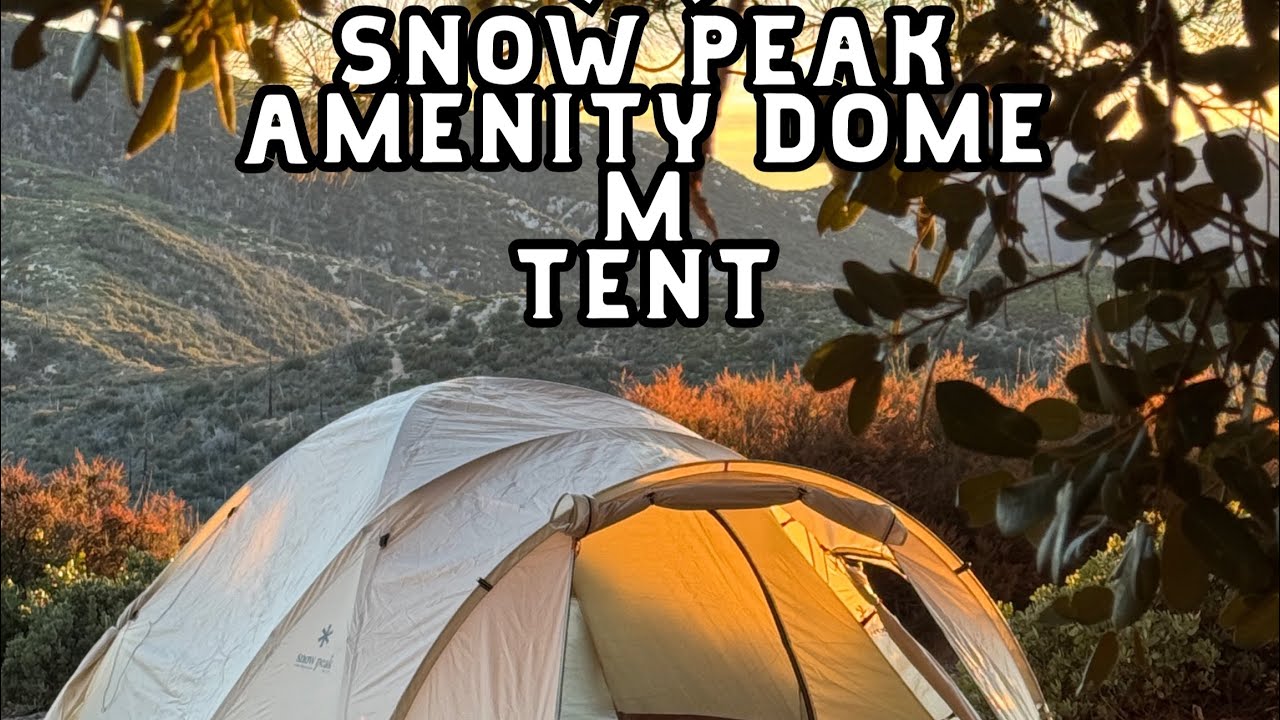 Snow Peak Amenity Dome M Полная настройка в реальном времени