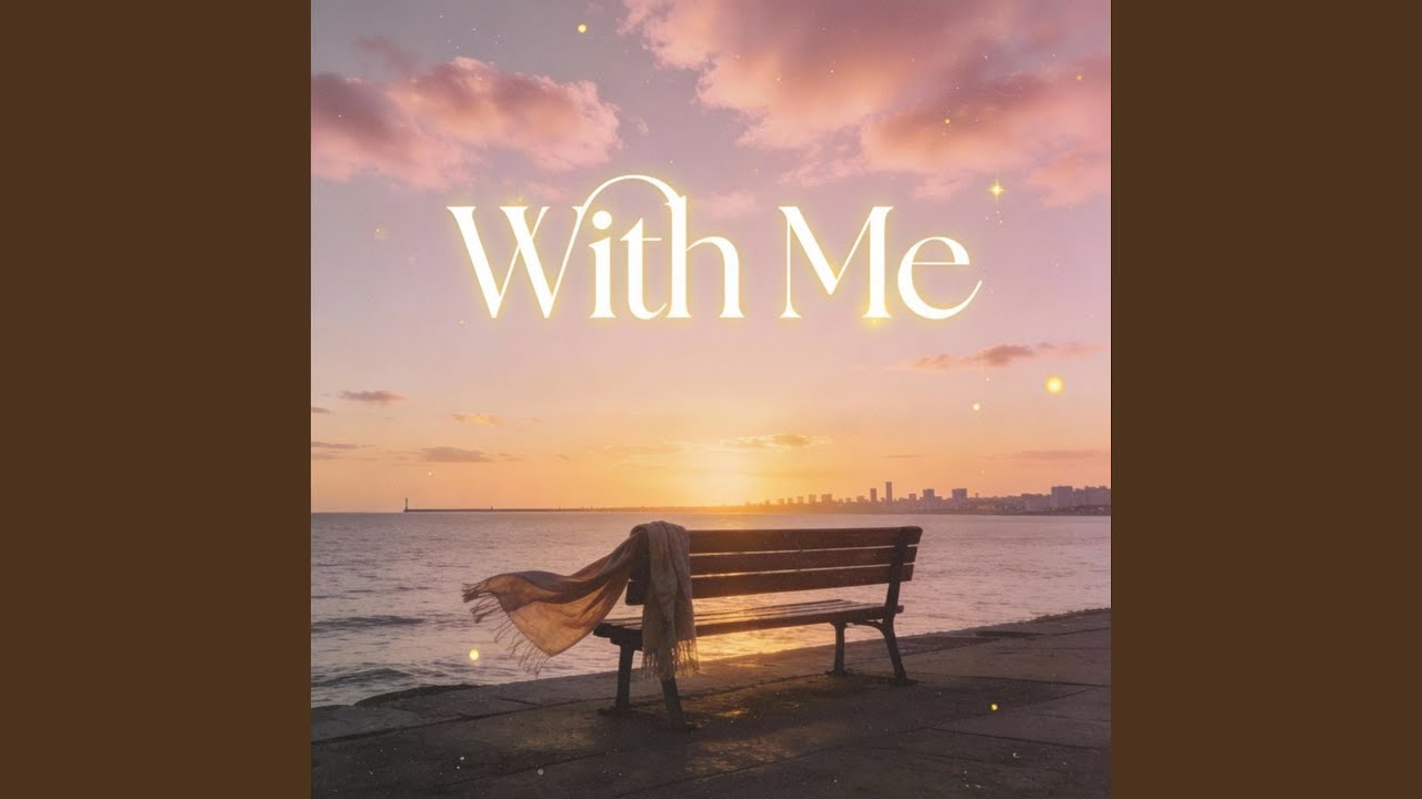 Watch With Me on YouTube Watch With Me on YouTube