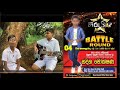 Nadina mokshana hirustar battle round