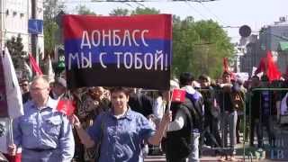Военный парад и марш КПРФ на 9 мая