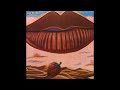 UA - ため息 [vinyl]