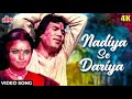 Nadiya Se Dariya | Cover By JK | Namak Haraam | Kishore Kumar