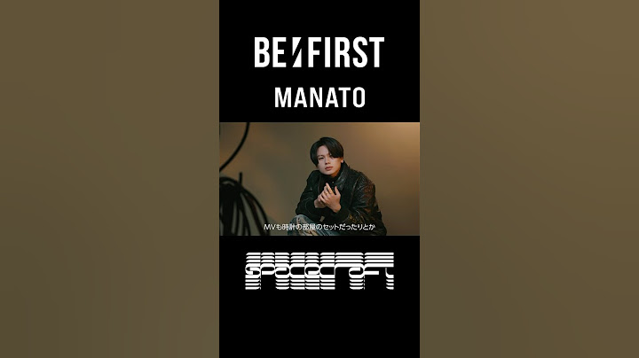 2025.02.03 BE:FIRST 'Spacecraft' Digital Release #BF_Spacecraft #BEFIRST #MANATO