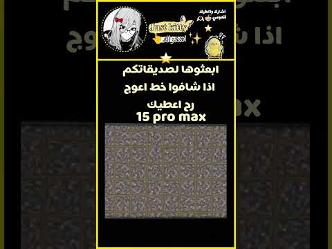 خلينا نستقبل اول ذكي فولو اكسبلور لايك احبكم كيتي شرح كيتيز فيديو اشتراك